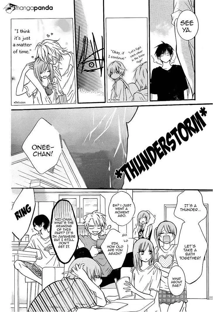 Namaikizakari Chapter 18 - Page 12 in English