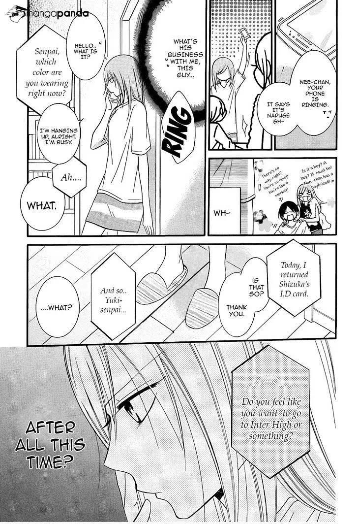 Namaikizakari Chapter 18 - Page 13 in English