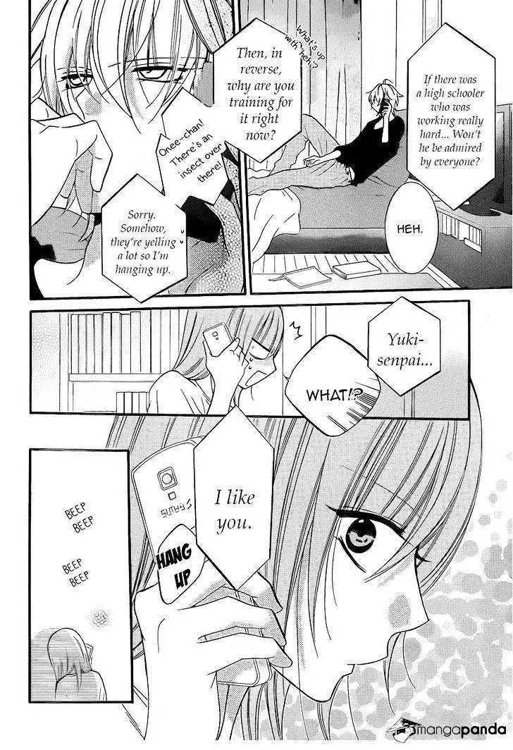 Namaikizakari Chapter 18 - Page 14 in English
