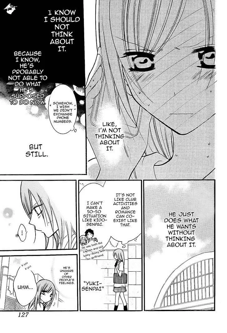 Namaikizakari Chapter 18 - Page 15 in English