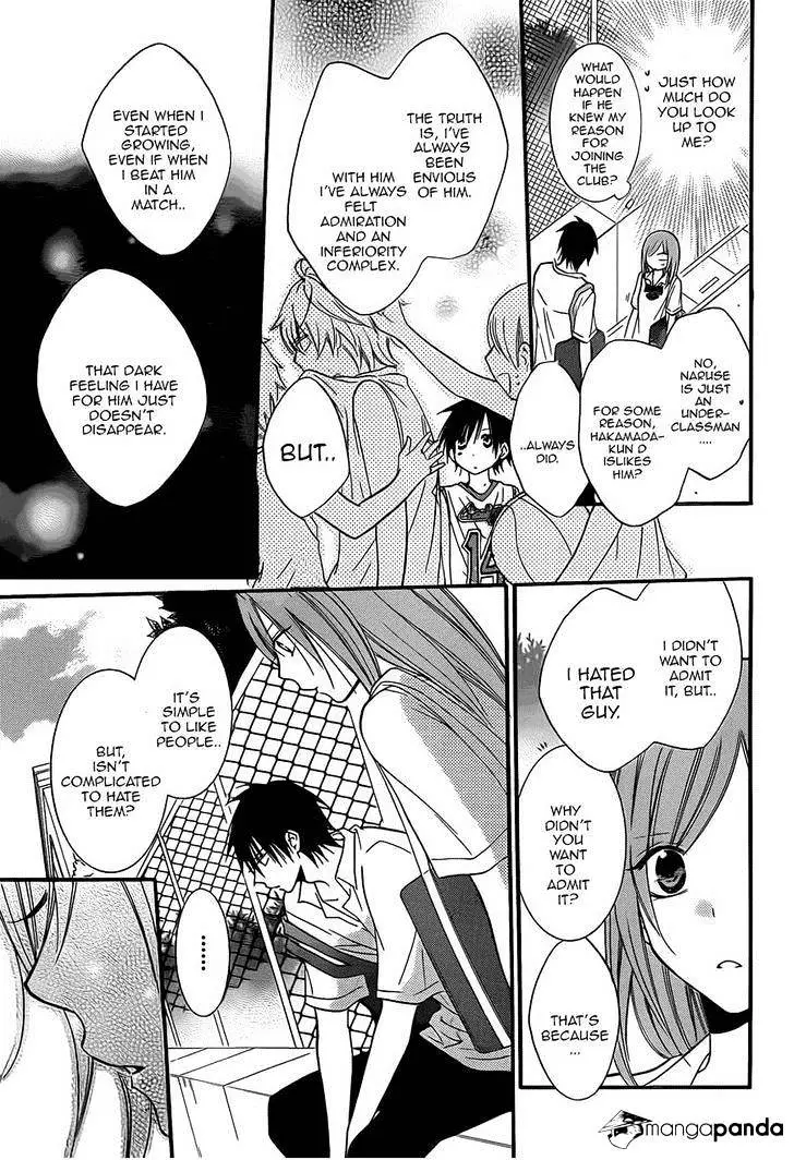 Namaikizakari Chapter 18 - Page 19 in English
