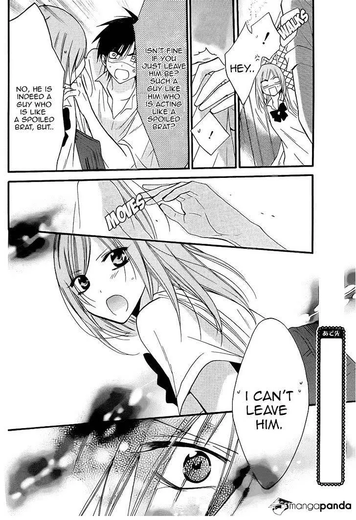 Namaikizakari Chapter 18 - Page 22 in English
