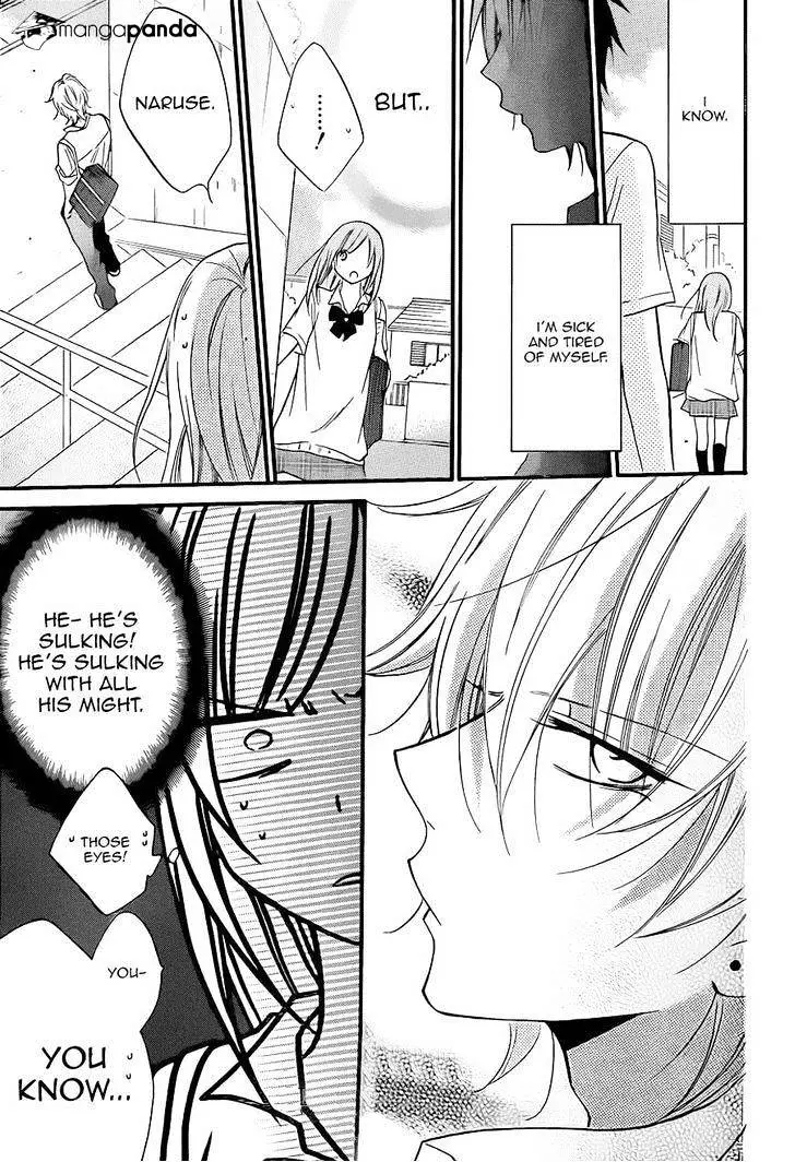 Namaikizakari Chapter 18 - Page 23 in English