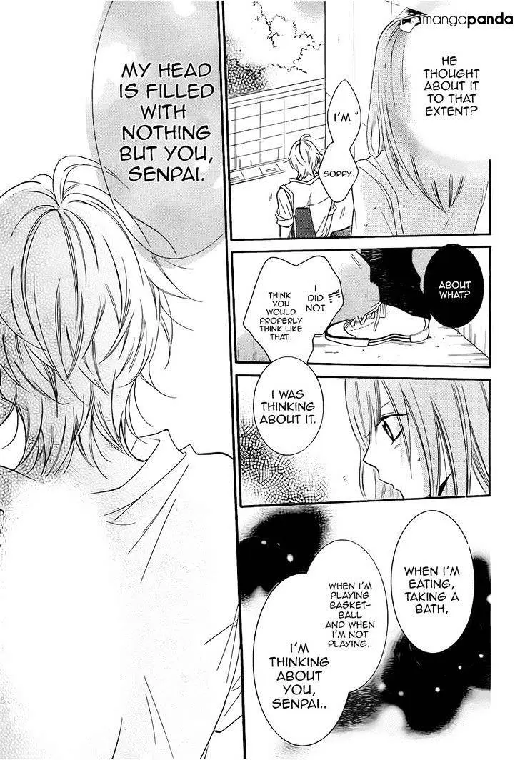Namaikizakari Chapter 18 - Page 25 in English