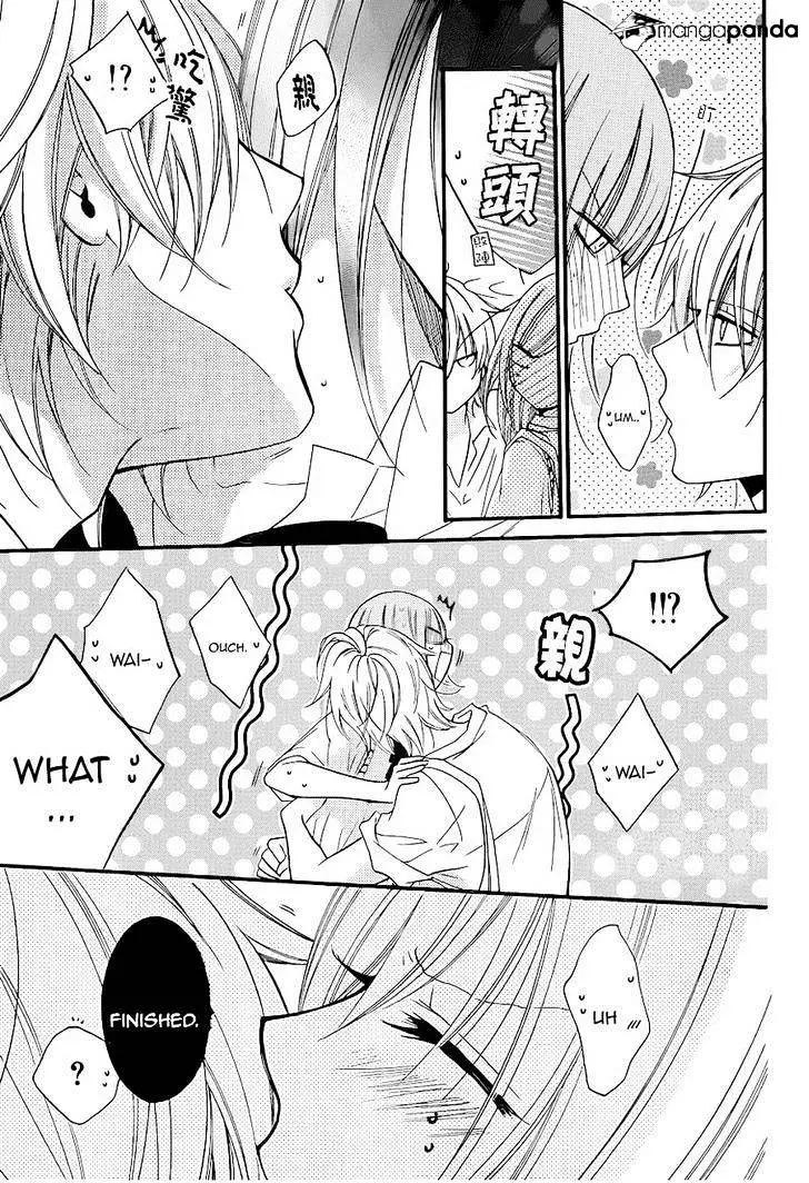 Namaikizakari Chapter 18 - Page 29 in English