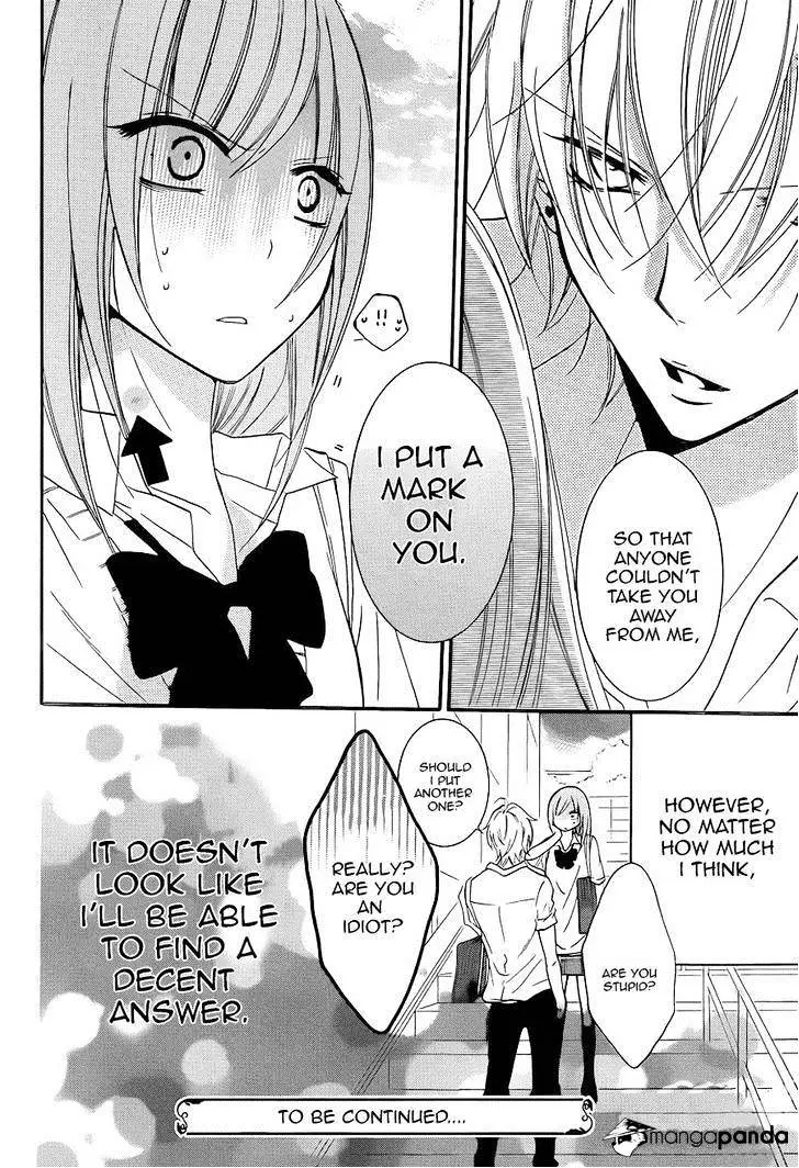 Namaikizakari Chapter 18 - Page 30 in English