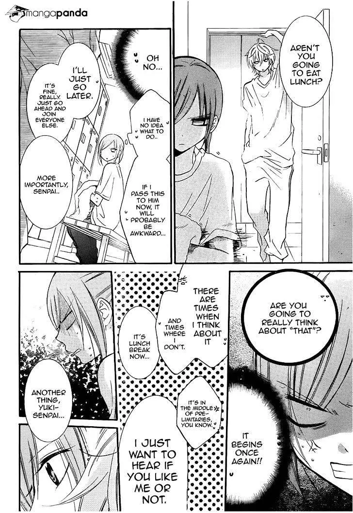 Namaikizakari Chapter 19 - Page 12 in English