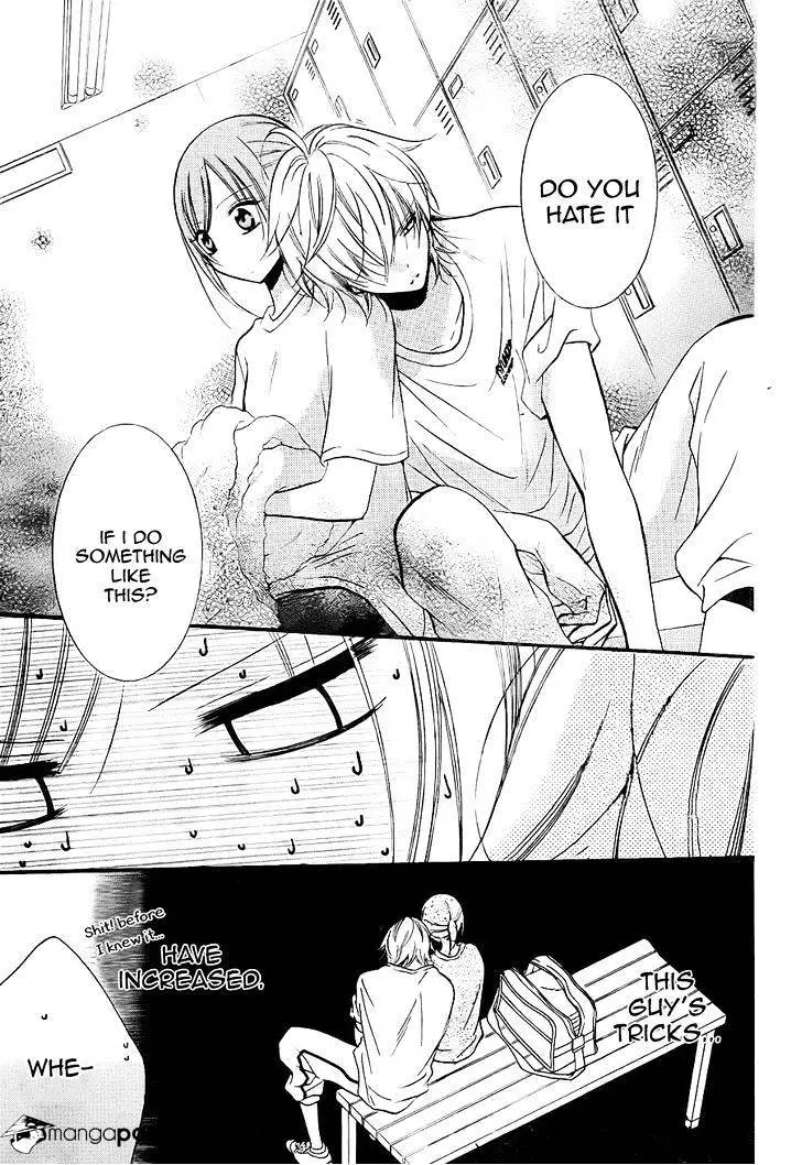Namaikizakari Chapter 19 - Page 13 in English