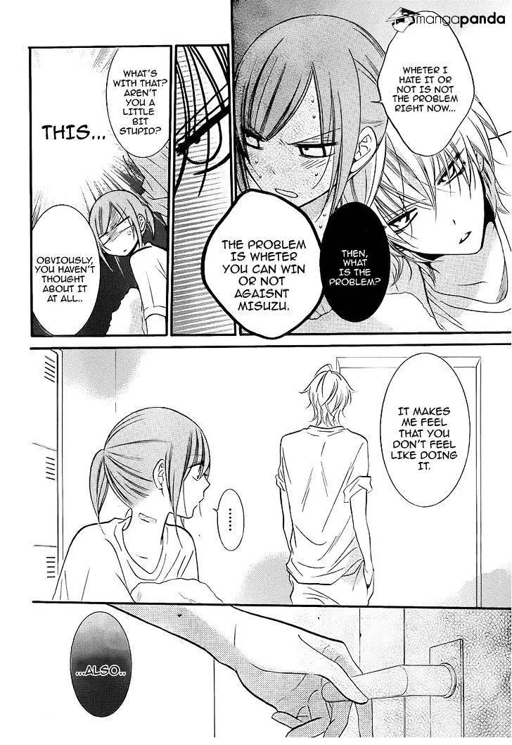 Namaikizakari Chapter 19 - Page 14 in English