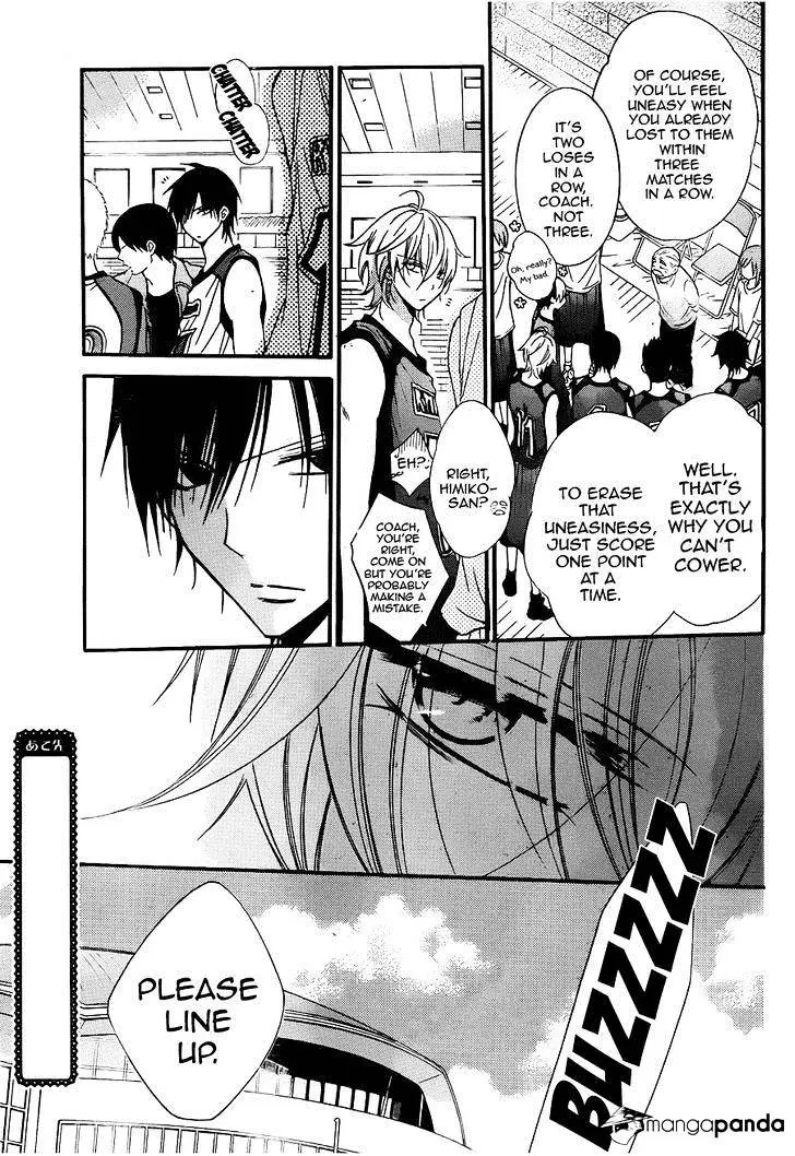 Namaikizakari Chapter 19 - Page 17 in English