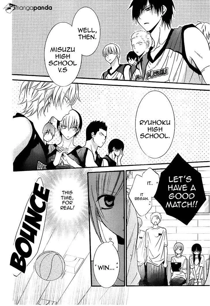 Namaikizakari Chapter 19 - Page 18 in English