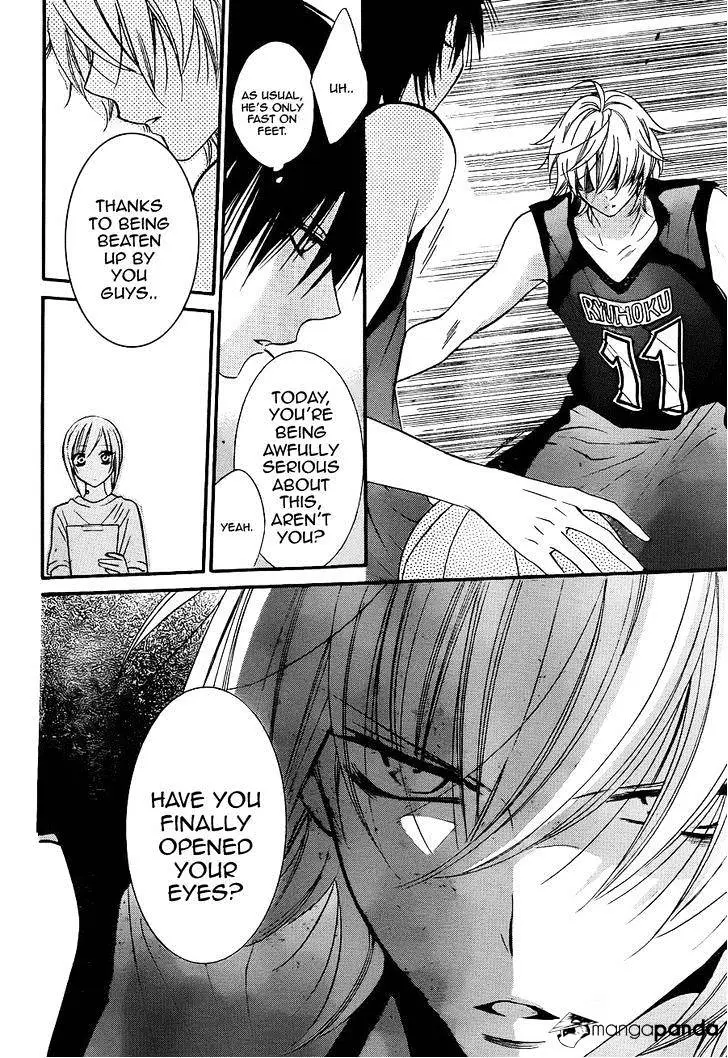 Namaikizakari Chapter 19 - Page 20 in English