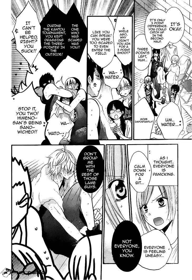 Namaikizakari Chapter 19 - Page 24 in English