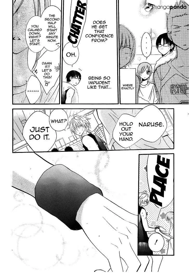Namaikizakari Chapter 19 - Page 26 in English