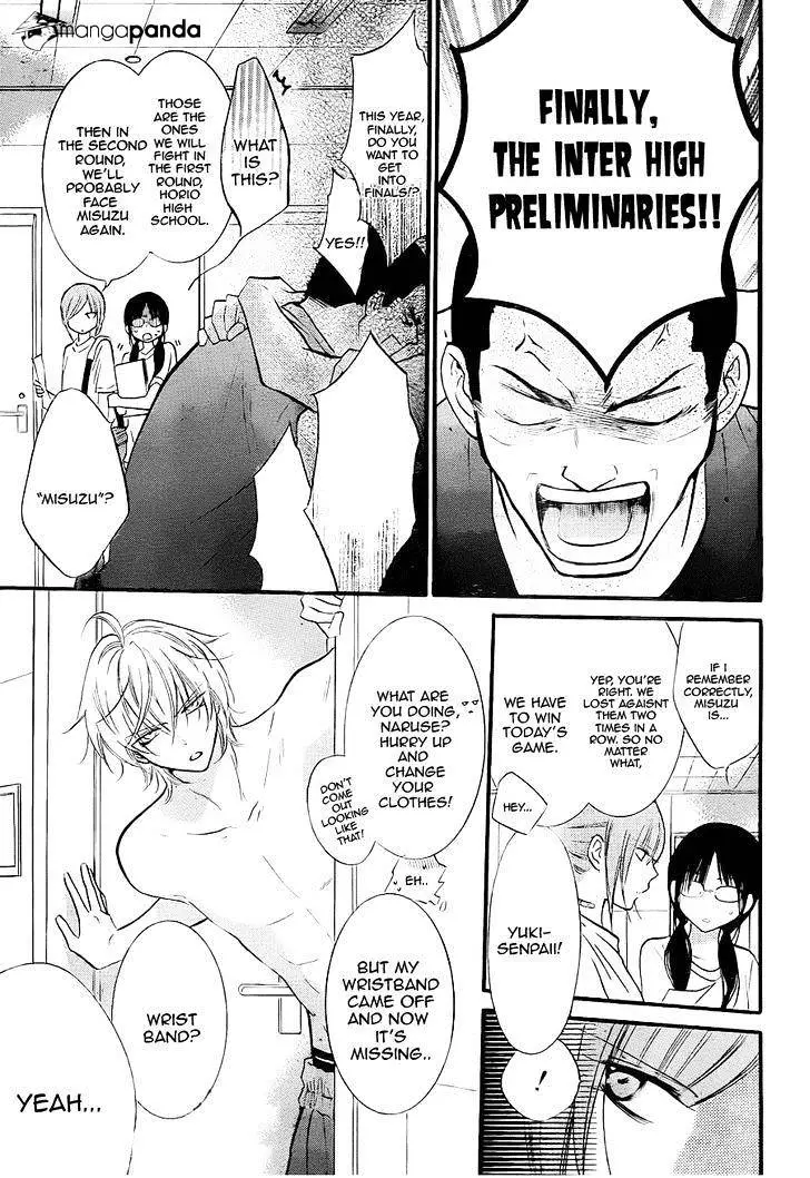Namaikizakari Chapter 19 - Page 5 in English