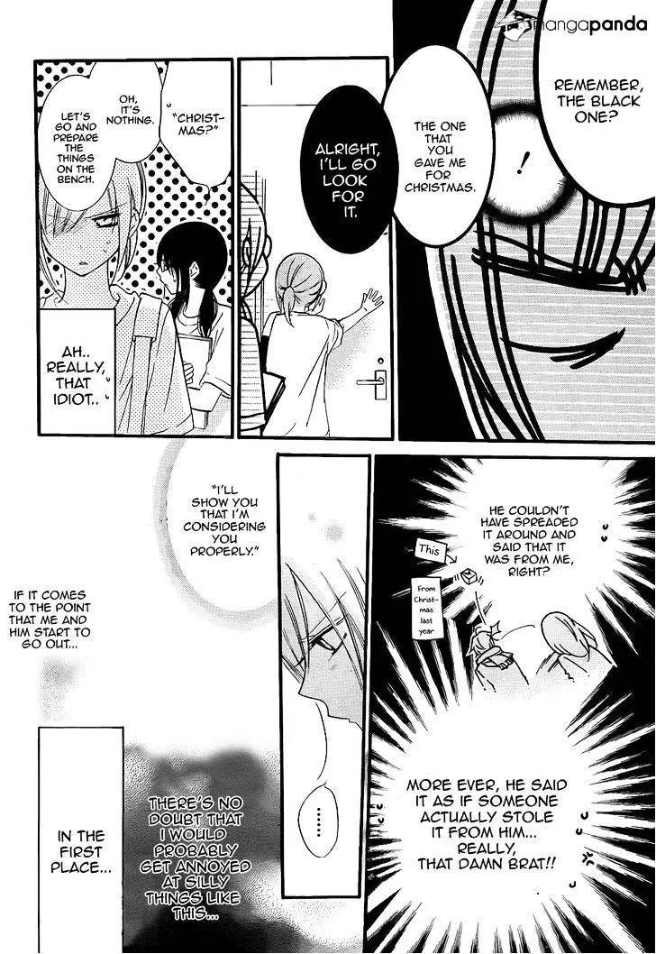 Namaikizakari Chapter 19 - Page 6 in English