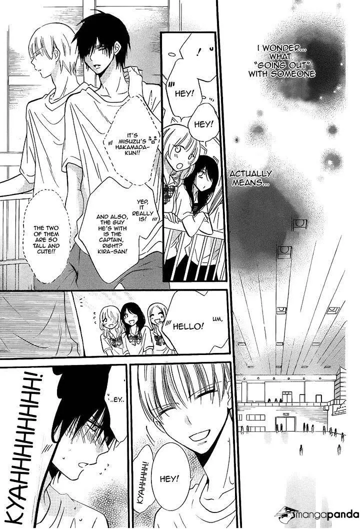 Namaikizakari Chapter 19 - Page 7 in English