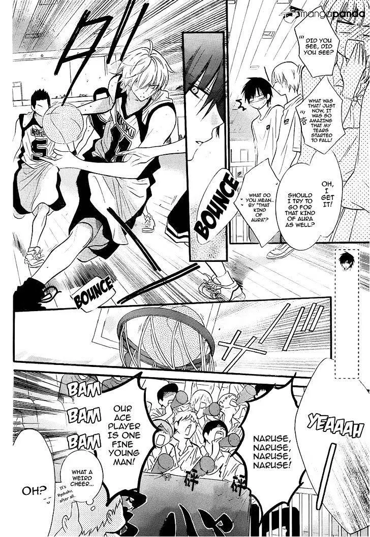 Namaikizakari Chapter 19 - Page 8 in English