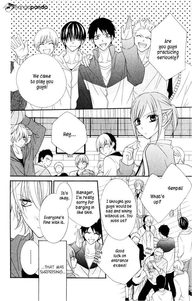 Namaikizakari Chapter 2 - Page 12 in English
