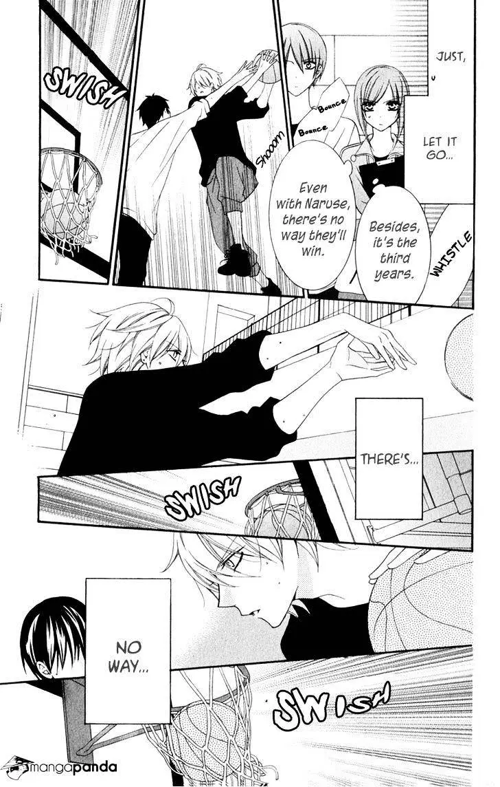 Namaikizakari Chapter 2 - Page 15 in English