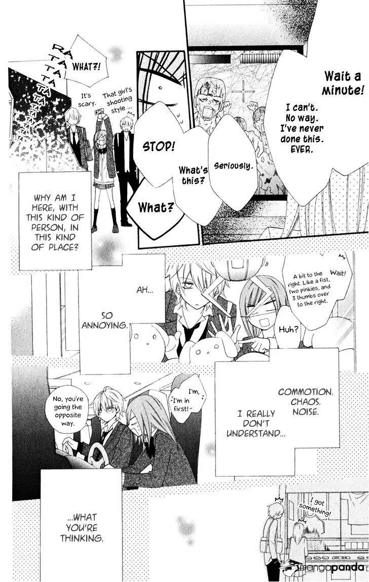 Namaikizakari Chapter 2 - Page 20 in English