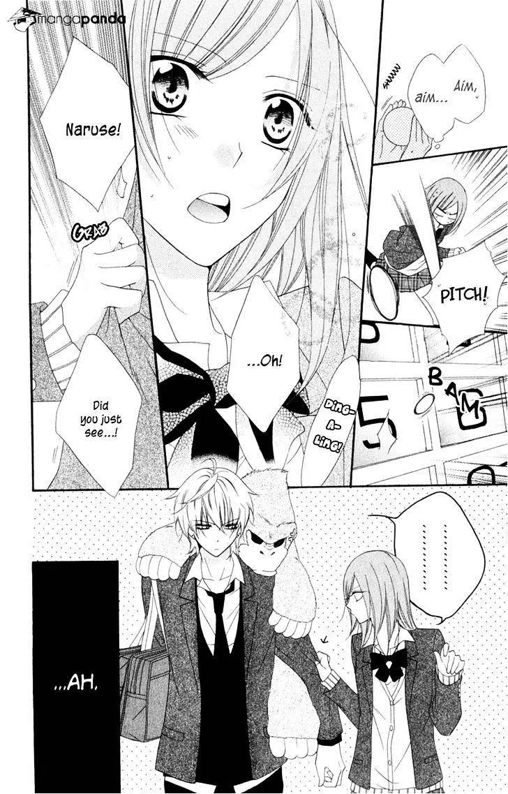 Namaikizakari Chapter 2 - Page 22 in English