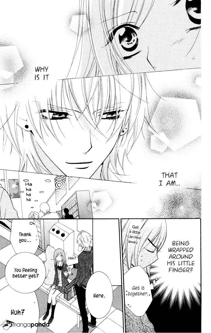 Namaikizakari Chapter 2 - Page 23 in English