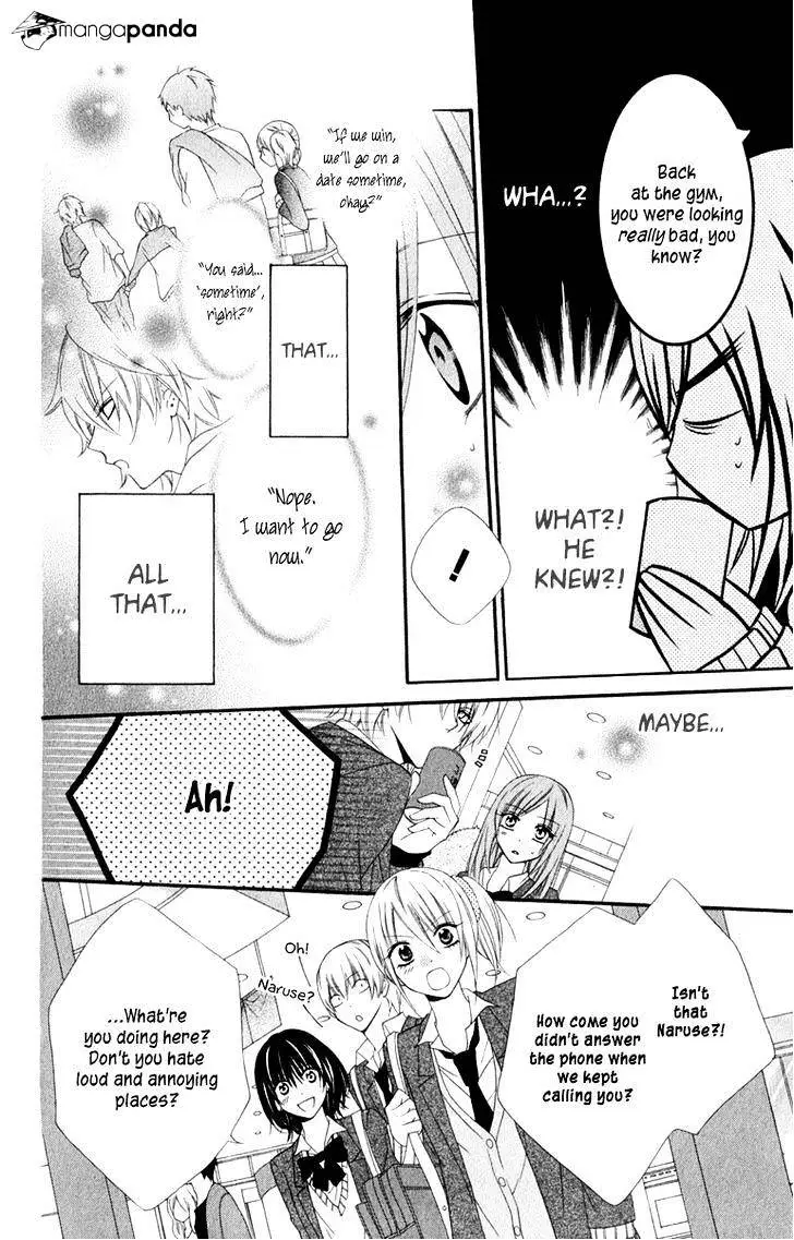 Namaikizakari Chapter 2 - Page 24 in English
