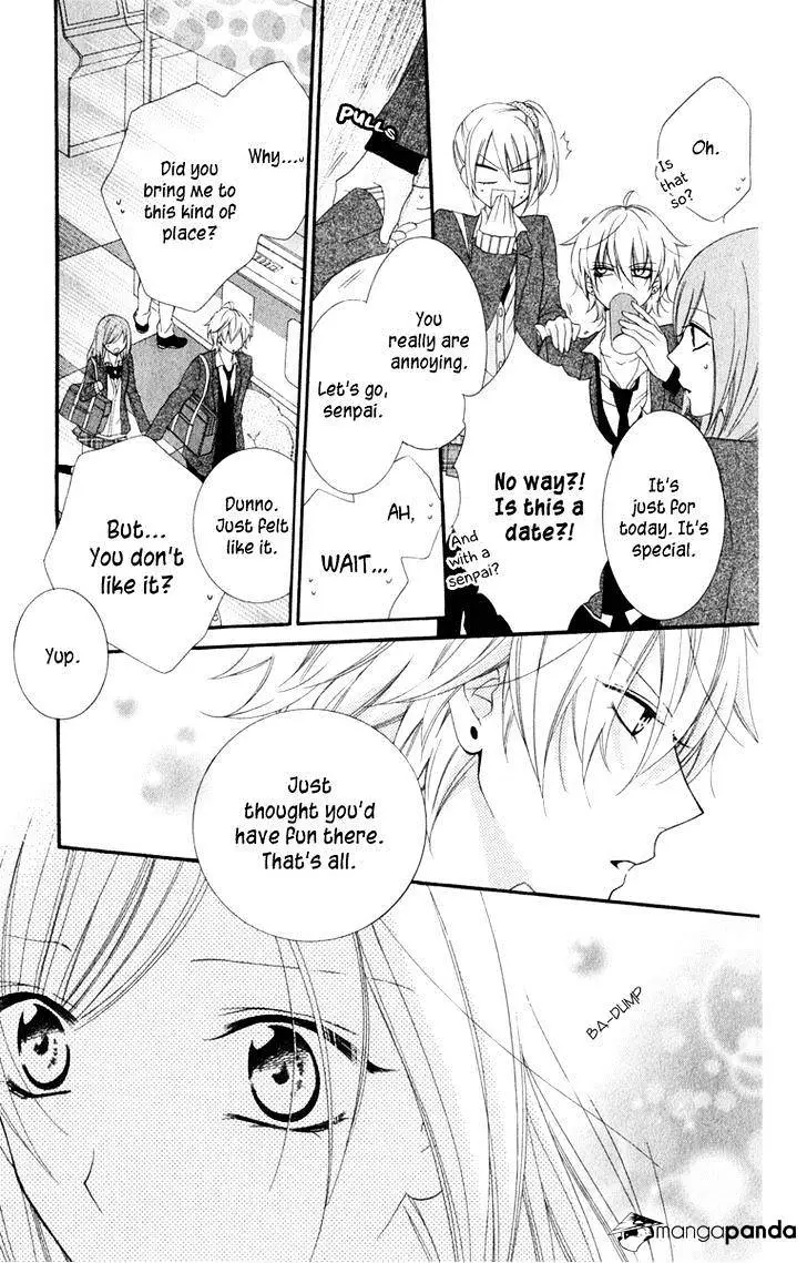 Namaikizakari Chapter 2 - Page 25 in English