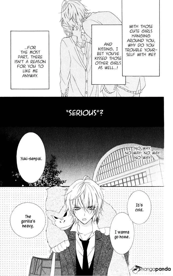 Namaikizakari Chapter 2 - Page 27 in English