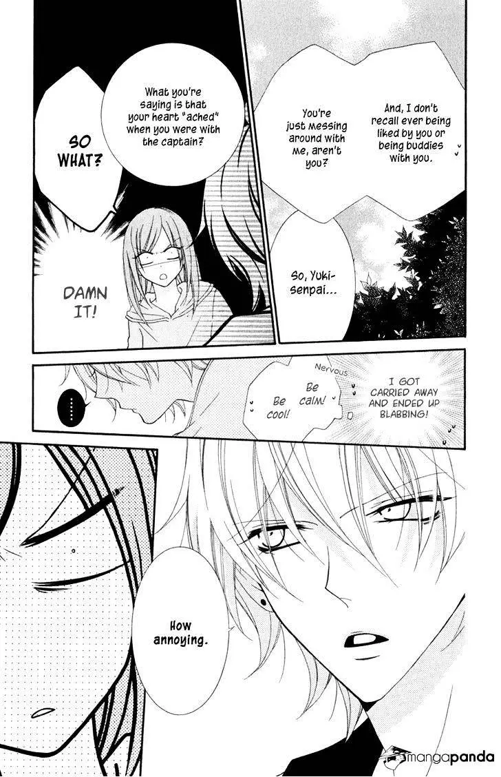 Namaikizakari Chapter 2 - Page 9 in English