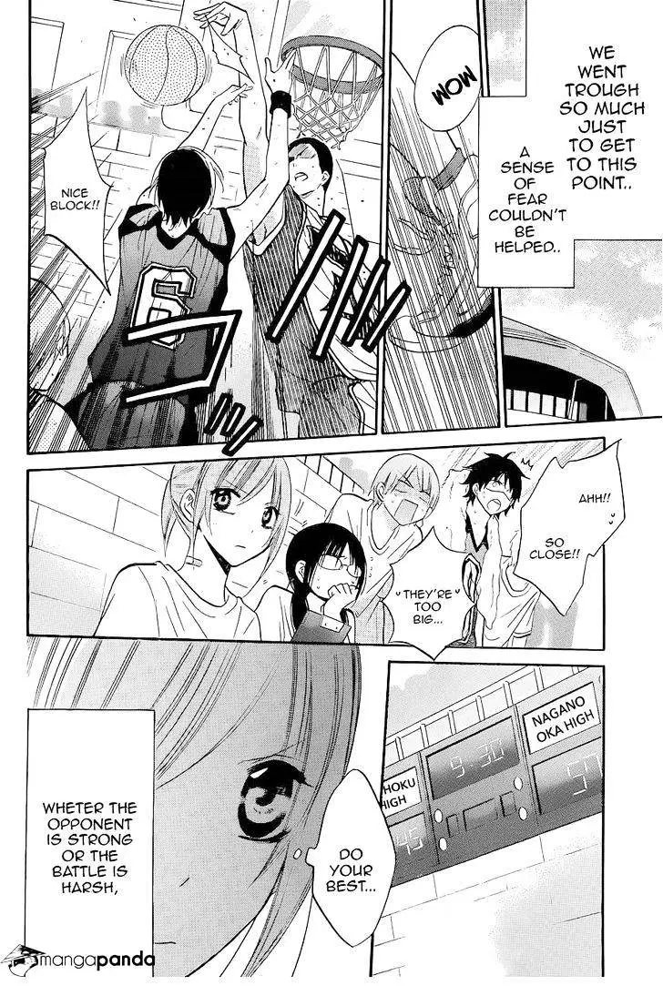 Namaikizakari Chapter 20 - Page 16 in English