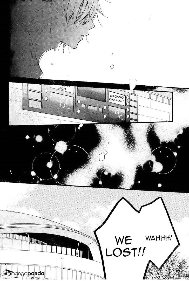 Namaikizakari Chapter 20 - Page 18 in English