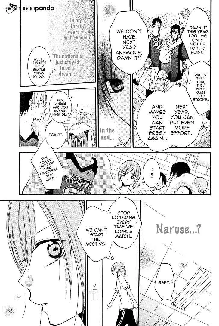 Namaikizakari Chapter 20 - Page 19 in English