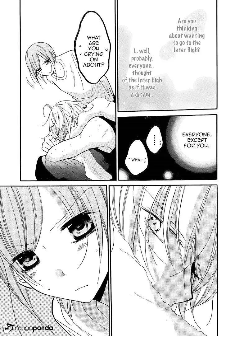 Namaikizakari Chapter 20 - Page 23 in English
