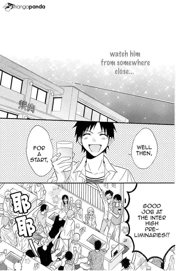 Namaikizakari Chapter 20 - Page 27 in English