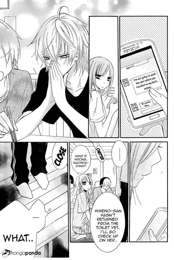 Namaikizakari Chapter 20 - Page 29 in English