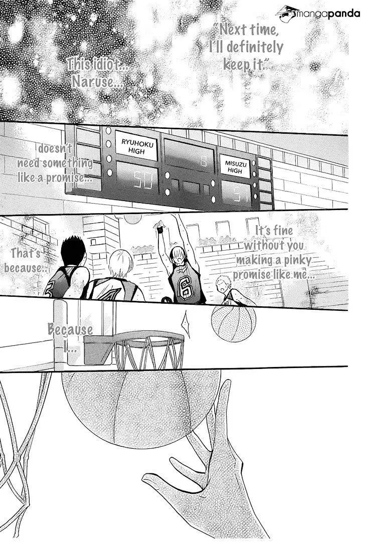 Namaikizakari Chapter 20 - Page 5 in English