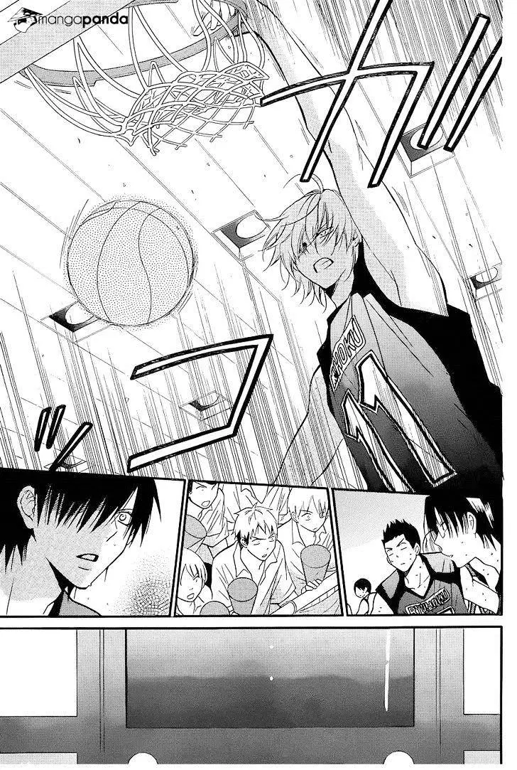 Namaikizakari Chapter 20 - Page 7 in English