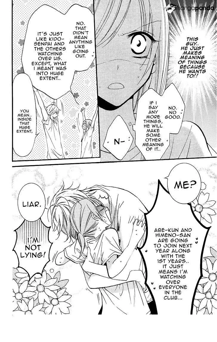 Namaikizakari Chapter 21 - Page 10 in English