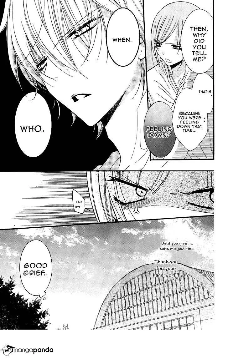 Namaikizakari Chapter 21 - Page 11 in English