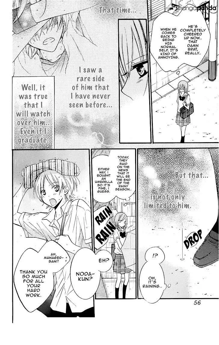 Namaikizakari Chapter 21 - Page 12 in English