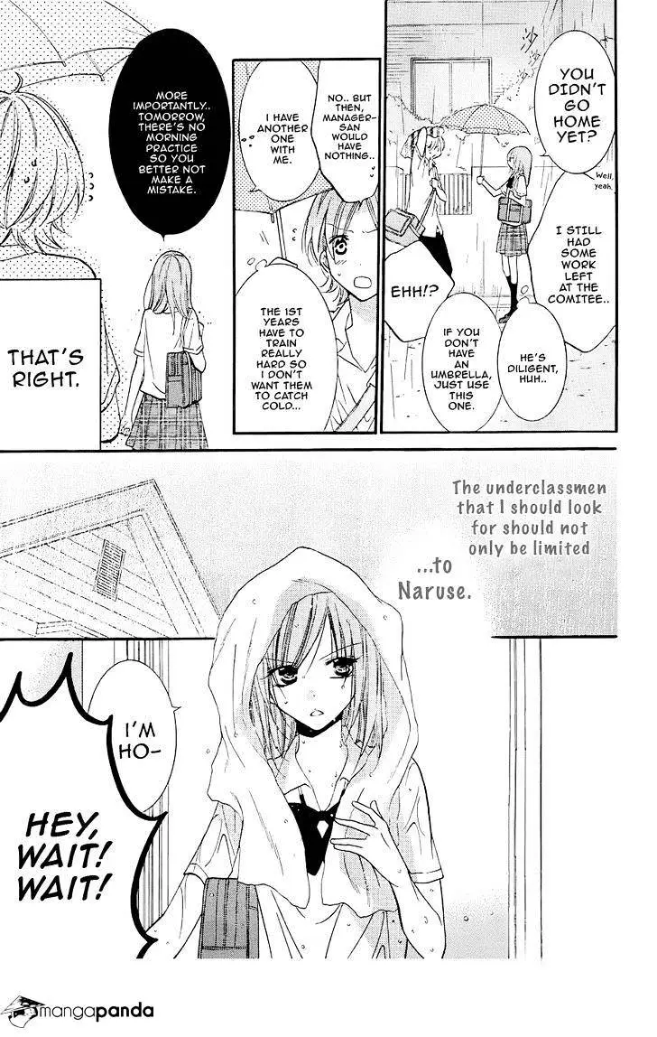 Namaikizakari Chapter 21 - Page 13 in English