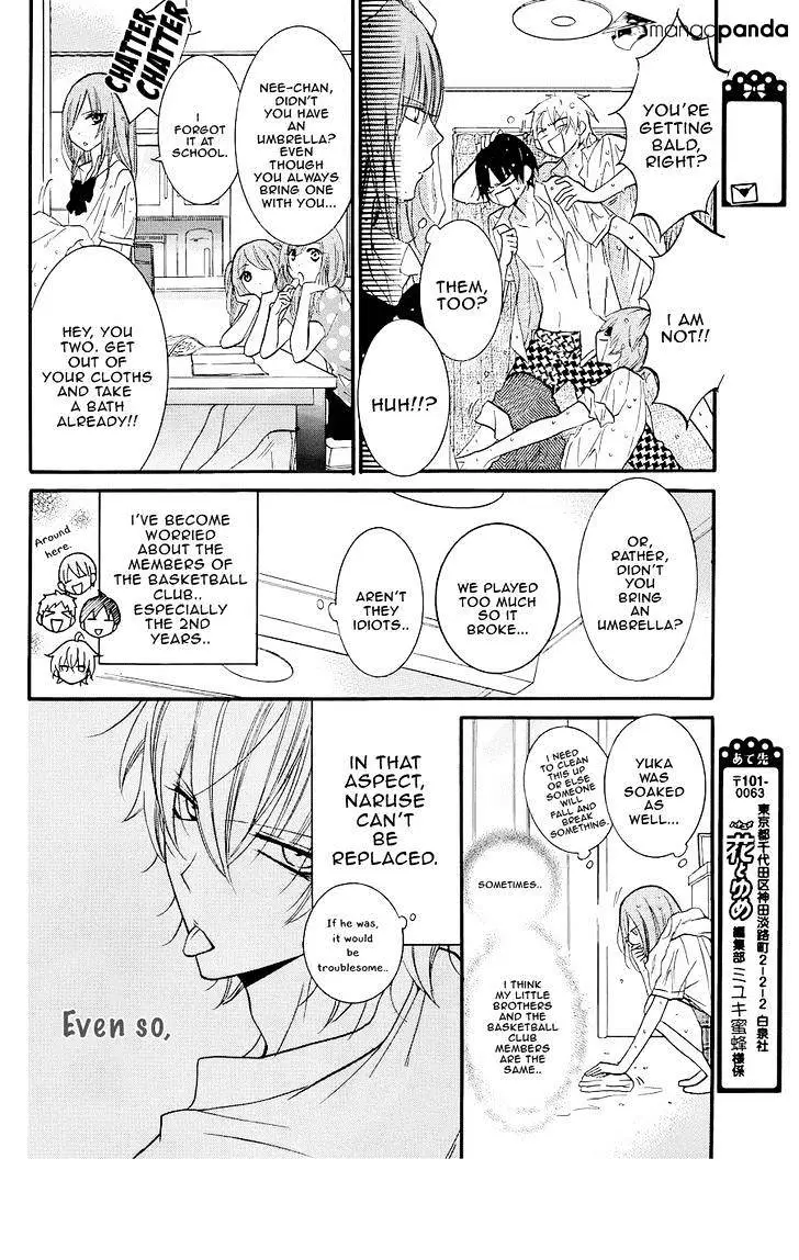 Namaikizakari Chapter 21 - Page 14 in English