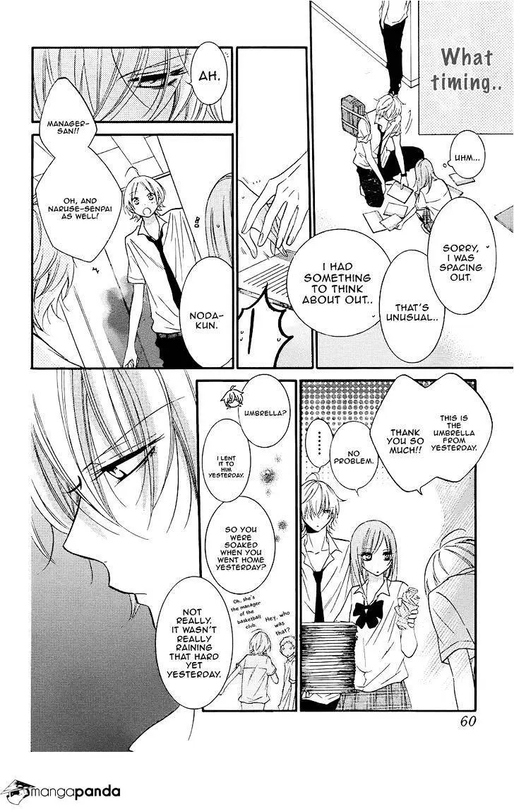 Namaikizakari Chapter 21 - Page 16 in English