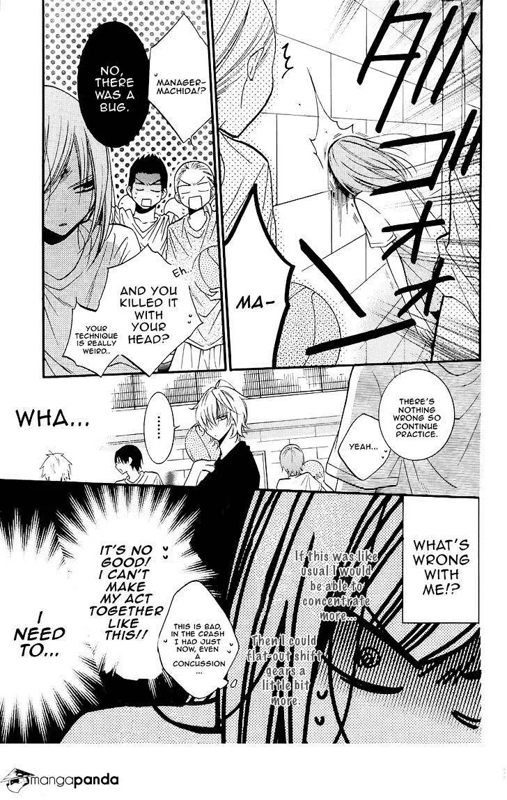 Namaikizakari Chapter 21 - Page 19 in English