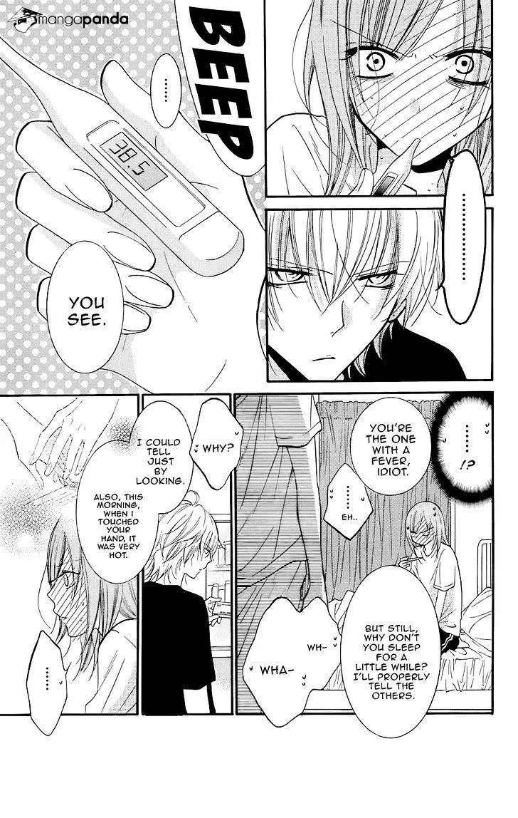 Namaikizakari Chapter 21 - Page 23 in English