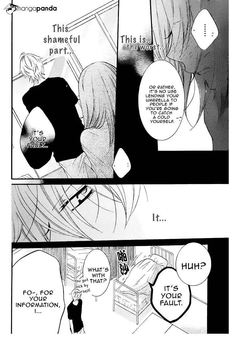 Namaikizakari Chapter 21 - Page 24 in English