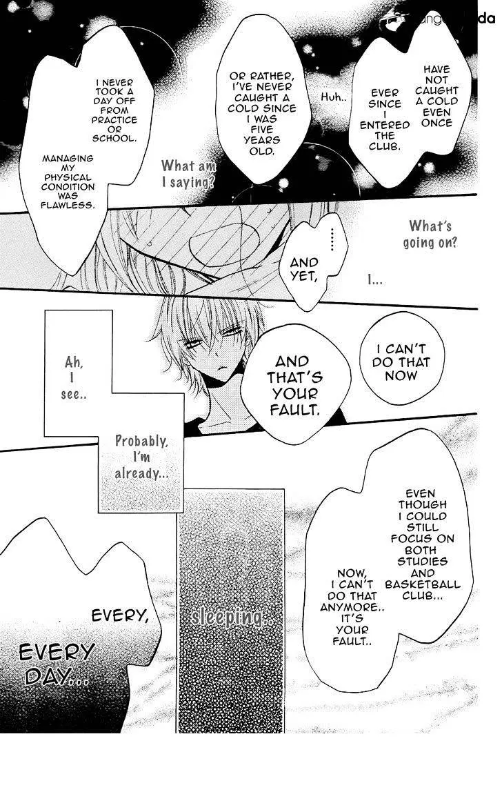 Namaikizakari Chapter 21 - Page 25 in English
