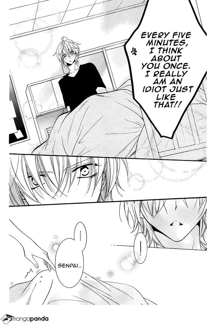 Namaikizakari Chapter 21 - Page 26 in English